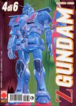 Z Gundam